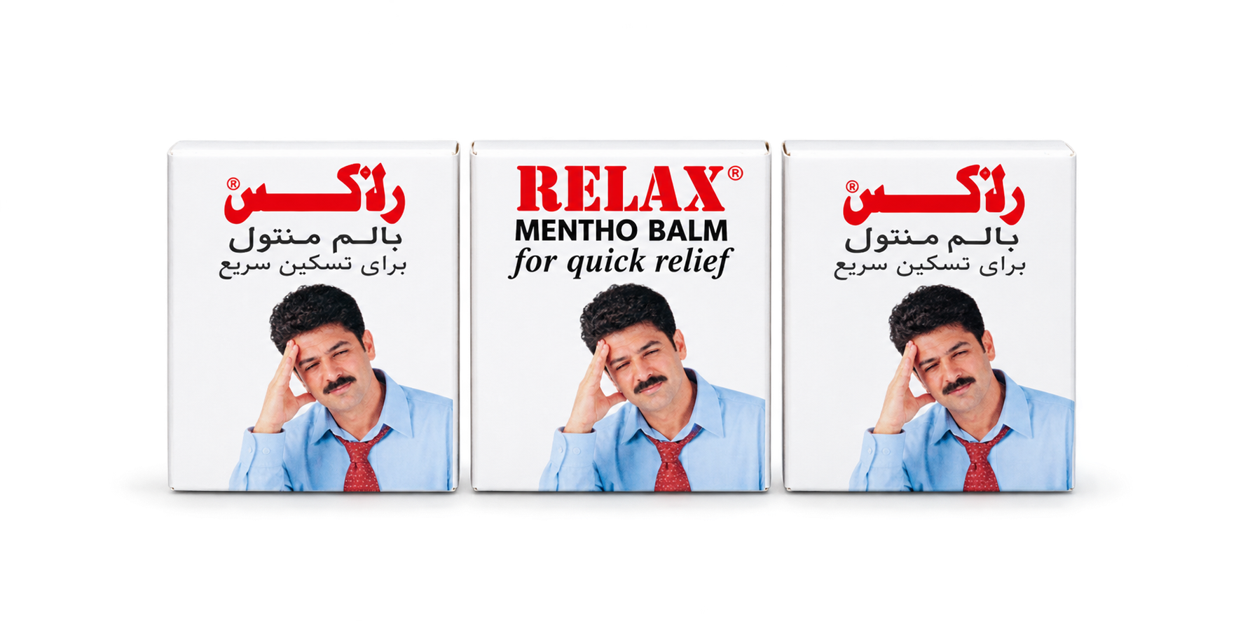 پماد ویکس ریلکس ۹ گرمی