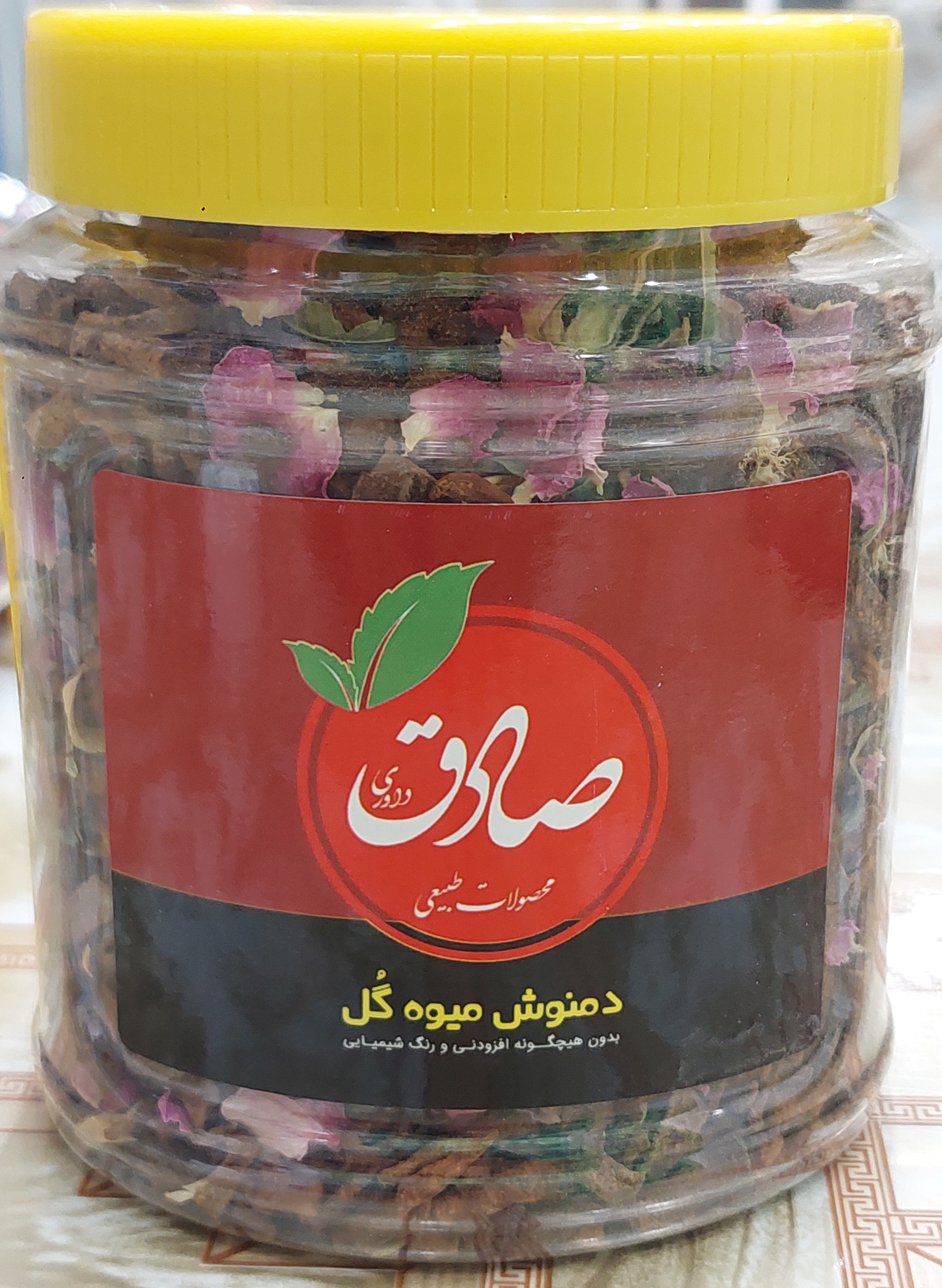دمنوش میوه گل صادق ۲۰۰ گرم